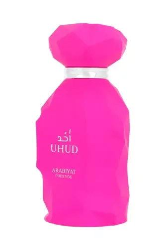 Arabiyat Prestige Uhud thumbnail 5