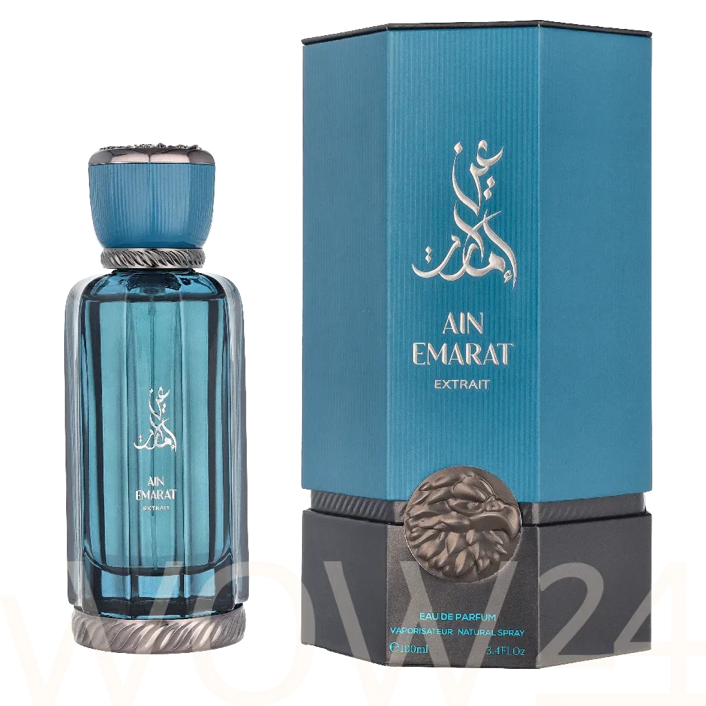 Al Wataniah Ain Emarat Extrait thumbnail 4