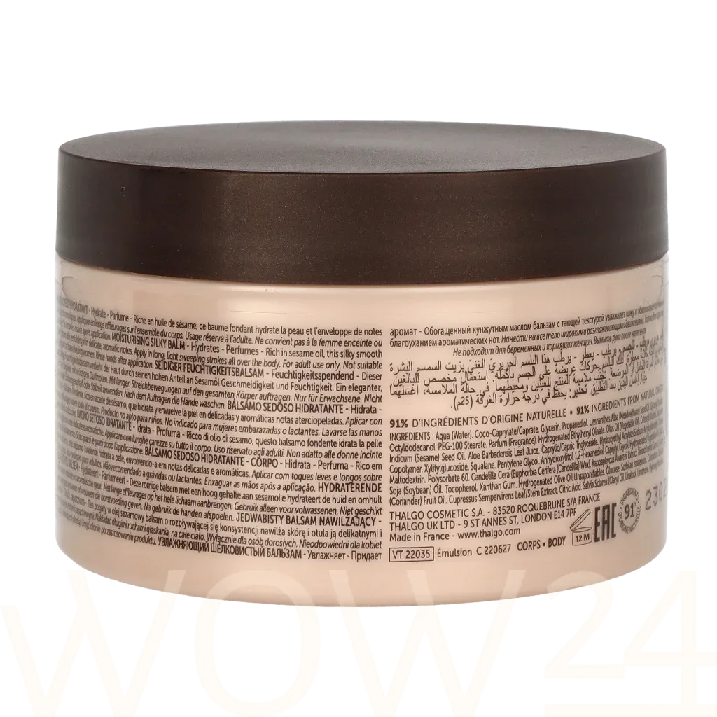 Thalgo SPA Mer Des Indes Moisturising Silky Balm thumbnail 3