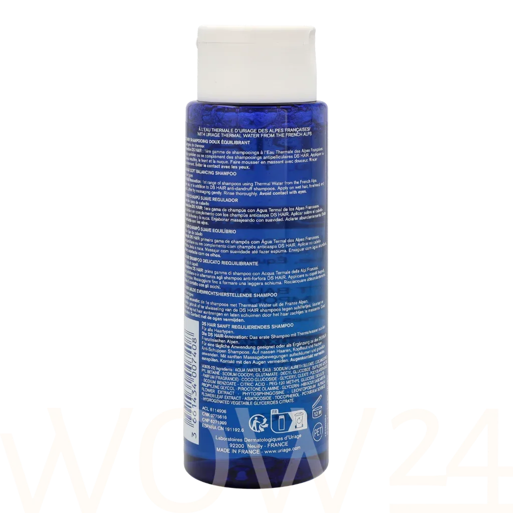 Uriage Ds hair soft balancing shampoo thumbnail 3