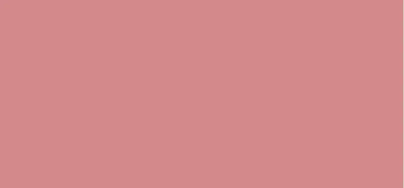 Lancome Lip Idole Butterglow thumbnail 4