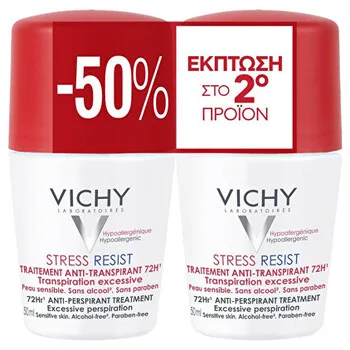 Vichy Set of antiperspirant roll-ons against excessive sweating 2 x 50 ml thumbnail 2