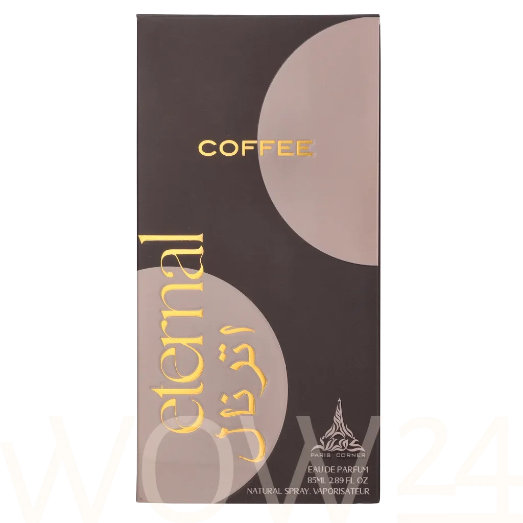 Emir Eternal Coffee thumbnail 2