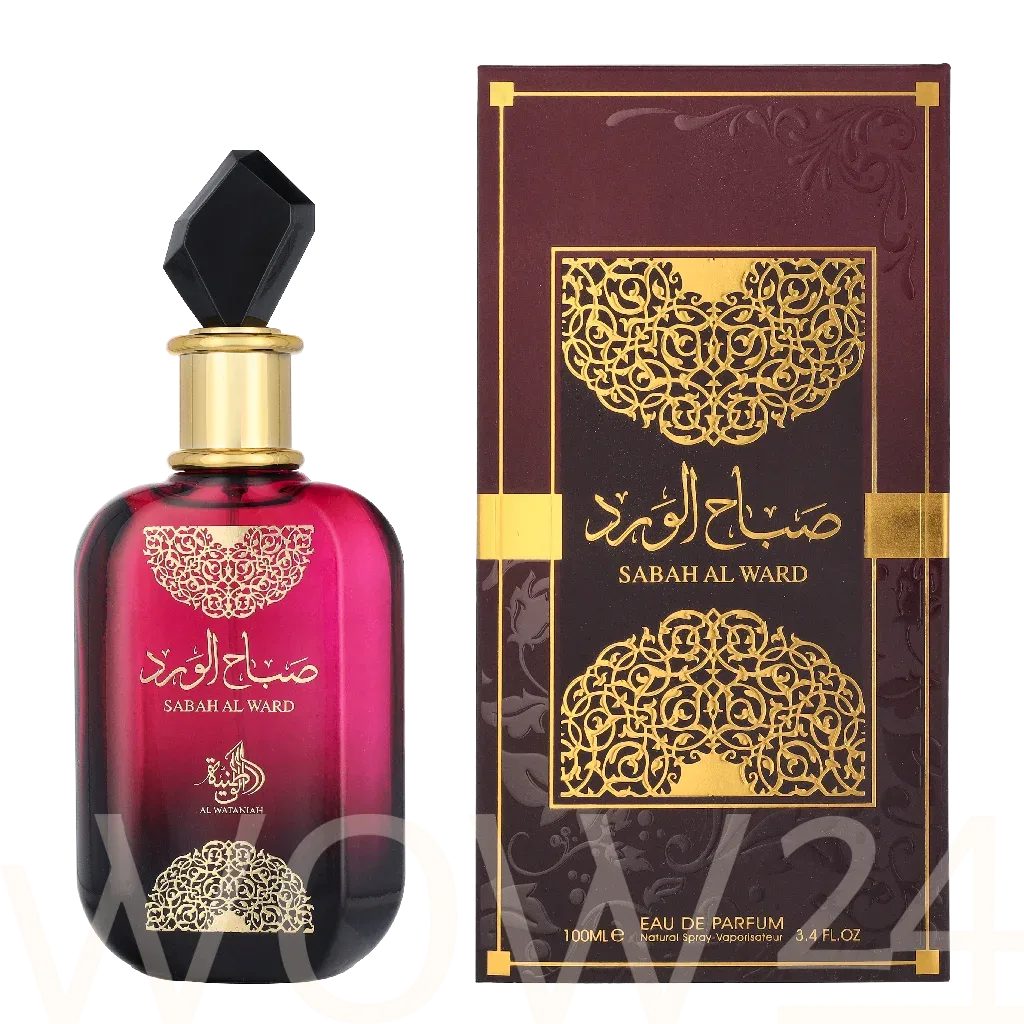 Al Wataniah Sabah al ward thumbnail 4
