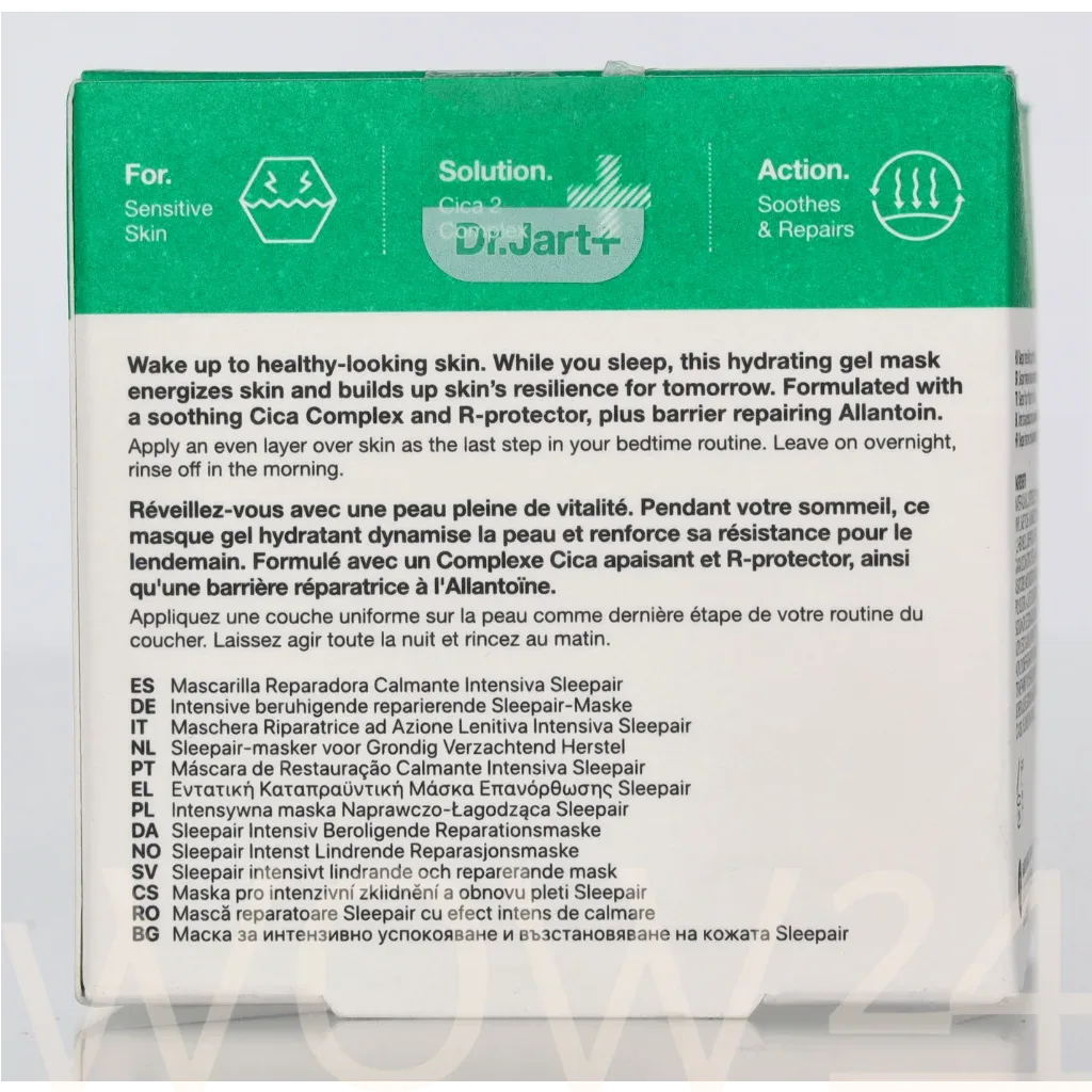 Dr.Jart+ Cicapair Sleepair Intensive Soothing Repair Mask thumbnail 3