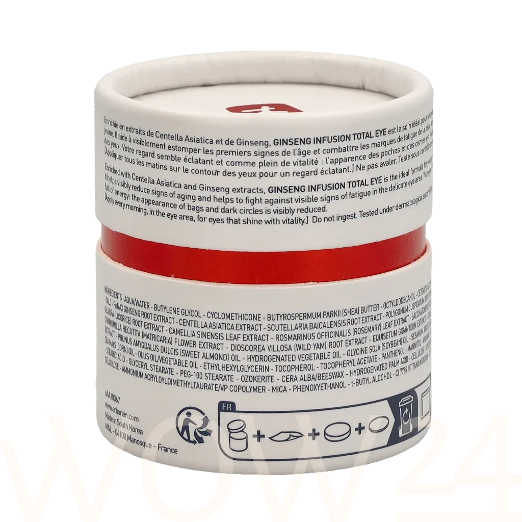 Erborian Ginseng Infusion Total Eye Tensor Effect Eye Cream thumbnail 3