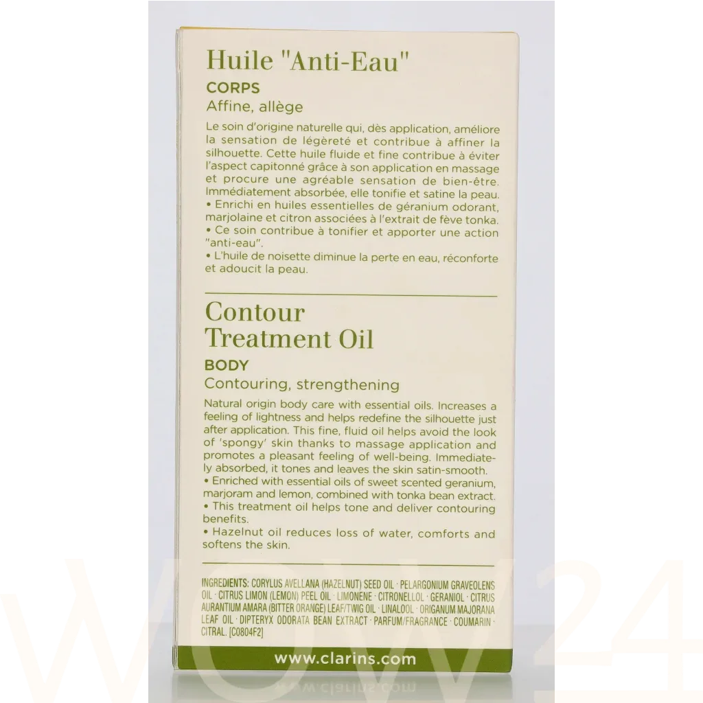Clarins Aroma Contour Treatment Oil thumbnail 3