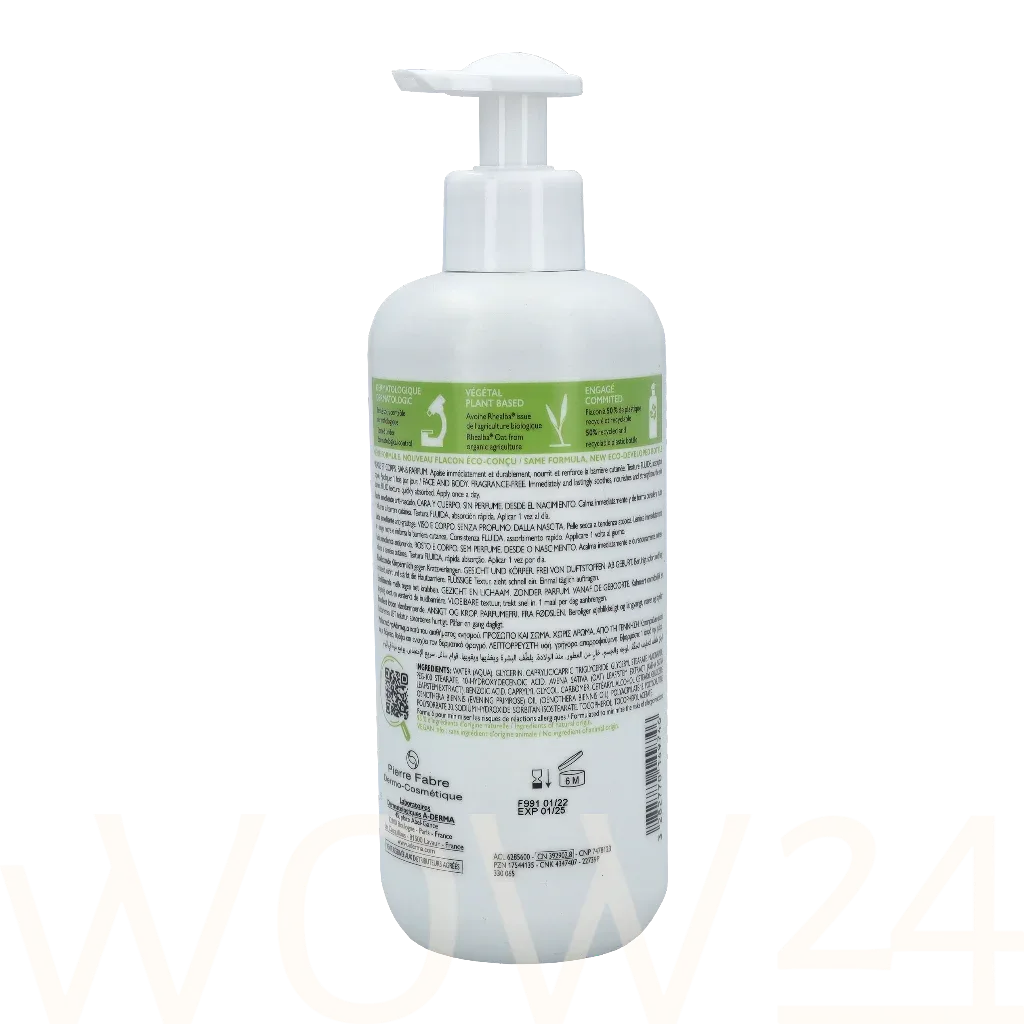 A-Derma Exomega control emollient lotion thumbnail 3