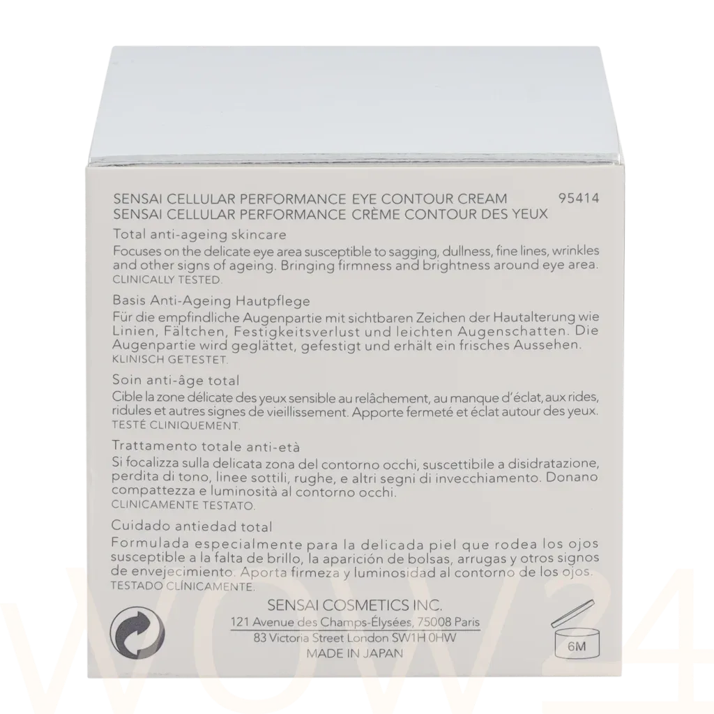Sensai Cellular Performance Eye Contour Cream thumbnail 3