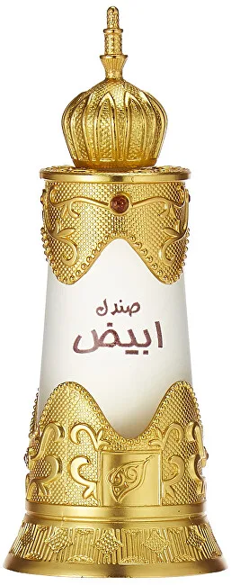 Afnan Abiyad Sandal thumbnail 4