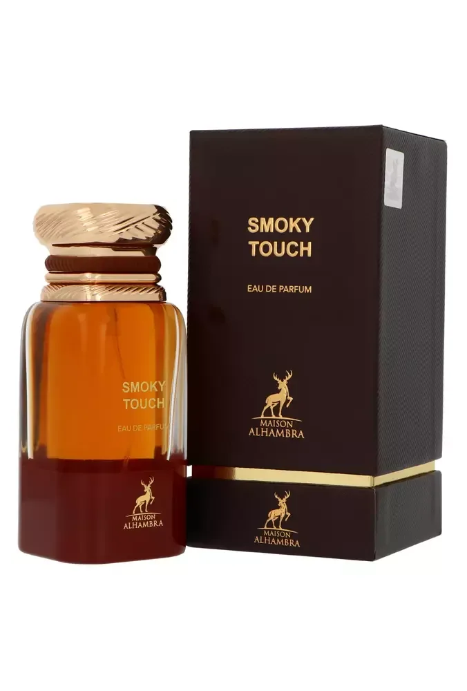 Maison Alhambra Smoky Touch thumbnail 6