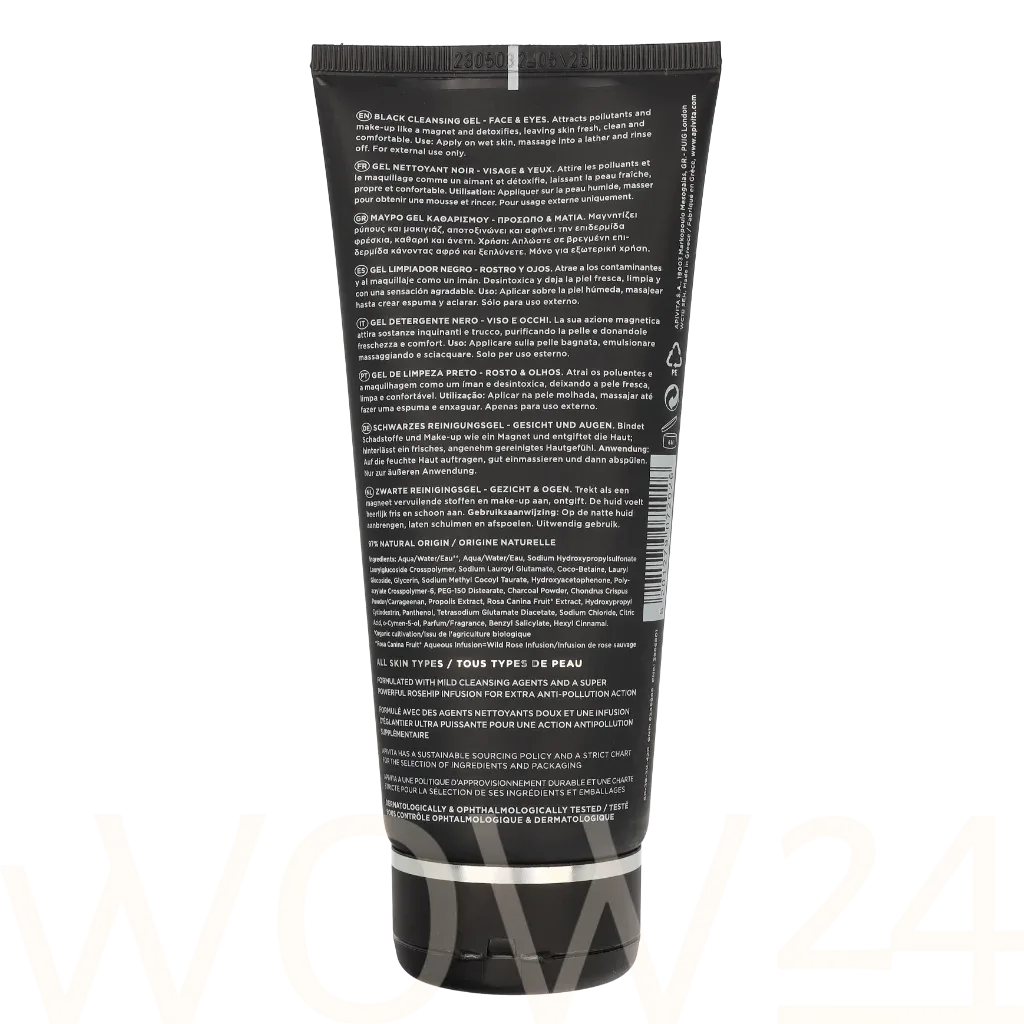 Apivita Black Detox Cleansing Jelly thumbnail 3