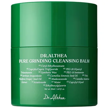 Dr. Althea Pure Grinding Cleansing Balm thumbnail 7