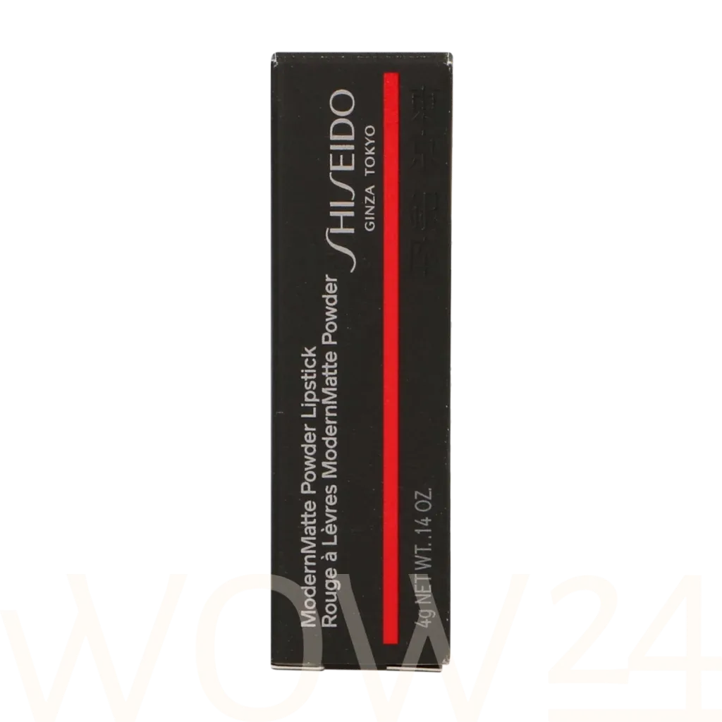 Shiseido Modernmatte thumbnail 2