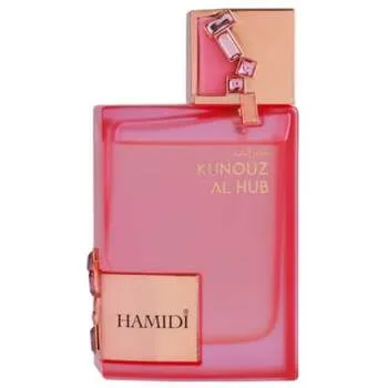 Hamidi Kunouz Al Hub thumbnail 2