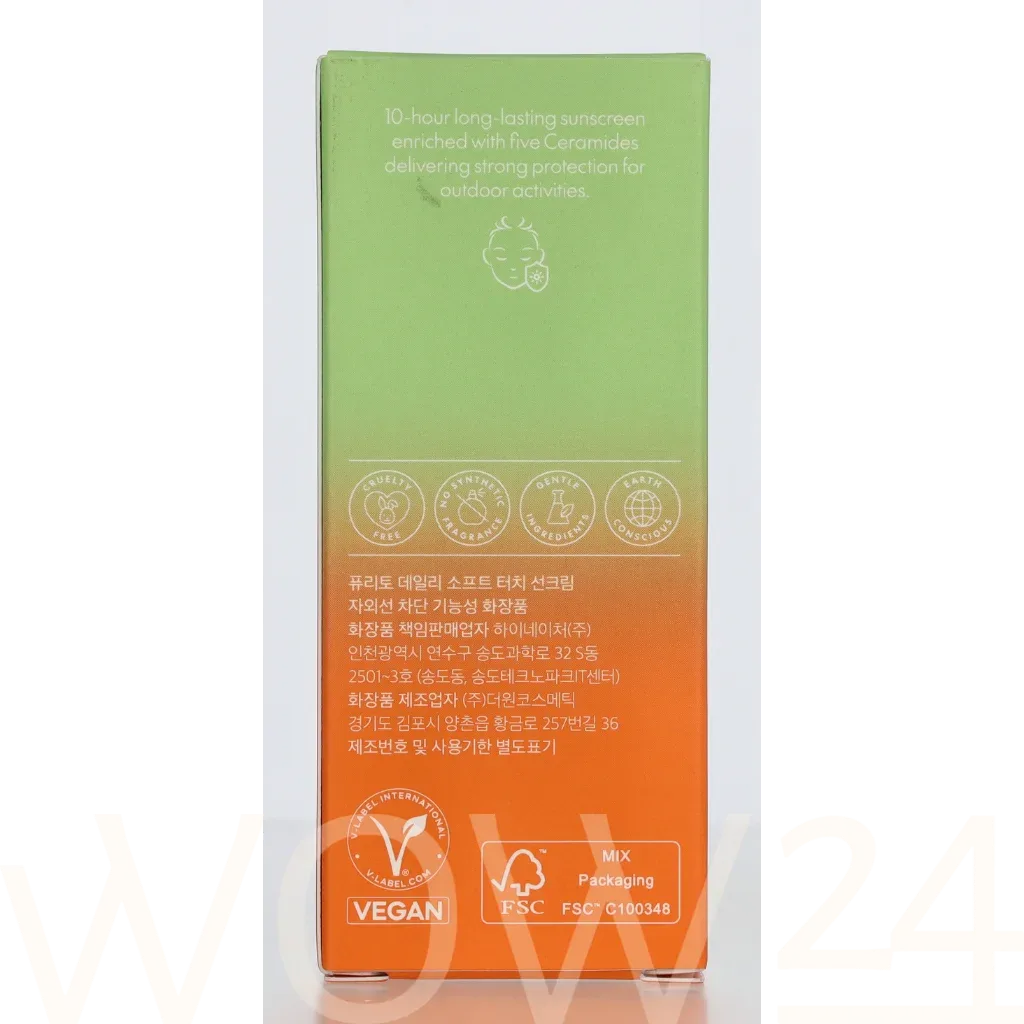 PURITO Purito Seoul Daily Soft Touch Sunscreen SPF50+ PA++++ thumbnail 3