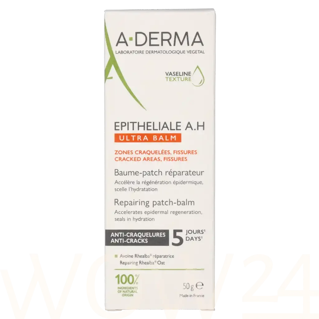 A-Derma A-Derma Epitheliale A.H Ultra Balm thumbnail 2