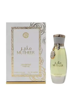 Arabiyat Prestige Mutheer 3