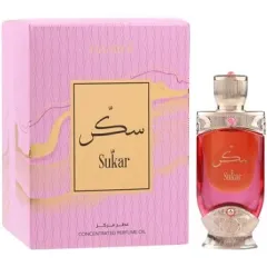Hamidi Sukar 1