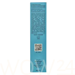 Sisley Sisley Phyto Noir Mascara thumbnail 3