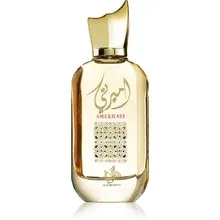Al Wataniah Ameerati 1