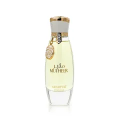 Arabiyat Prestige Mutheer 6