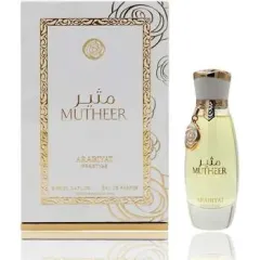 Arabiyat Prestige Mutheer 7