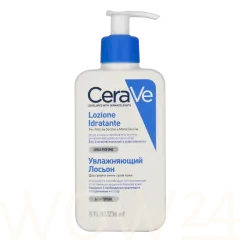 CeraVe Moisturizing thumbnail 1