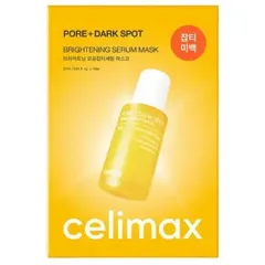 Celimax Hydrogel mask Pore+Dark Spot Brightening Serum Mask 10 x 27 ml thumbnail 2