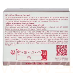 Clarins V-facial intensive wrap thumbnail 3