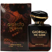 Giorgio The Game Elixir 1