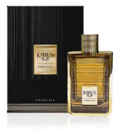 Khadlaj Karus Amber Gold 3