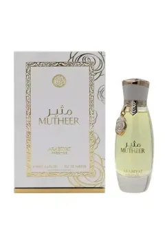 Arabiyat Prestige Mutheer 2