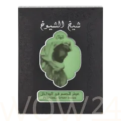 Lattafa perfumes Sheikh Al Shuyukh