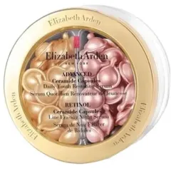 Elizabeth Arden Advanced & Retinol Mature Skin Care Gift Set 2