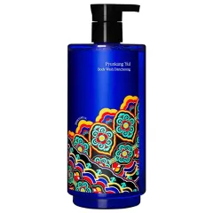 Pyunkang Yul Dancheong shower gel (Body Wash) thumbnail 1