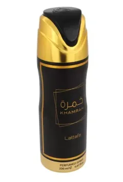 Lattafa perfumes Khamrah thumbnail 2