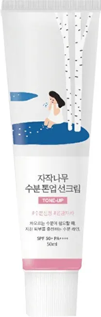 Round lab Tinted protective cream SPF 50+ PA++++ (Birch Moisture Tone-Up Sunscreen) 50 ml Päikesekaitse näole thumbnail 3