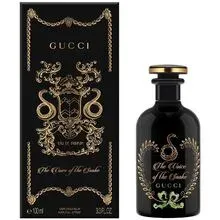 Gucci The Voice Of The Snake 1