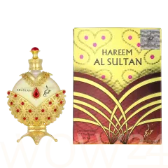 Khadlaj Hareem Al Sultan Gold thumbnail 4