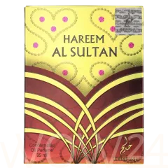 Khadlaj Hareem Al Sultan Gold thumbnail 2