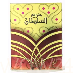 Khadlaj Hareem Al Sultan Gold thumbnail 3