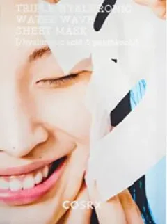 COSRX Skin textile mask Hydrium Triple Hyaluronic Water (Sheet Mask) 20 ml thumbnail 1
