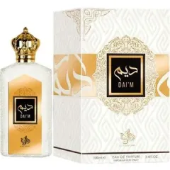 Al Wataniah Dai'm 1