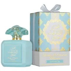 Ard Al Zaafaran Shams Al Emarat Khususi Iced Petal 3