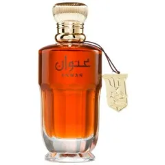 Al Wataniah Anwan 2