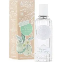 Jeanne En Provence Flânerie dans la Verger thumbnail 4