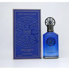 Anfar Zenit Nomad 1