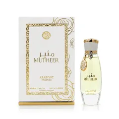 Arabiyat Prestige Mutheer 5