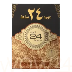 Ard Al Zaafaran Ard Al Zaafaran Oud 24 Hours Giftset